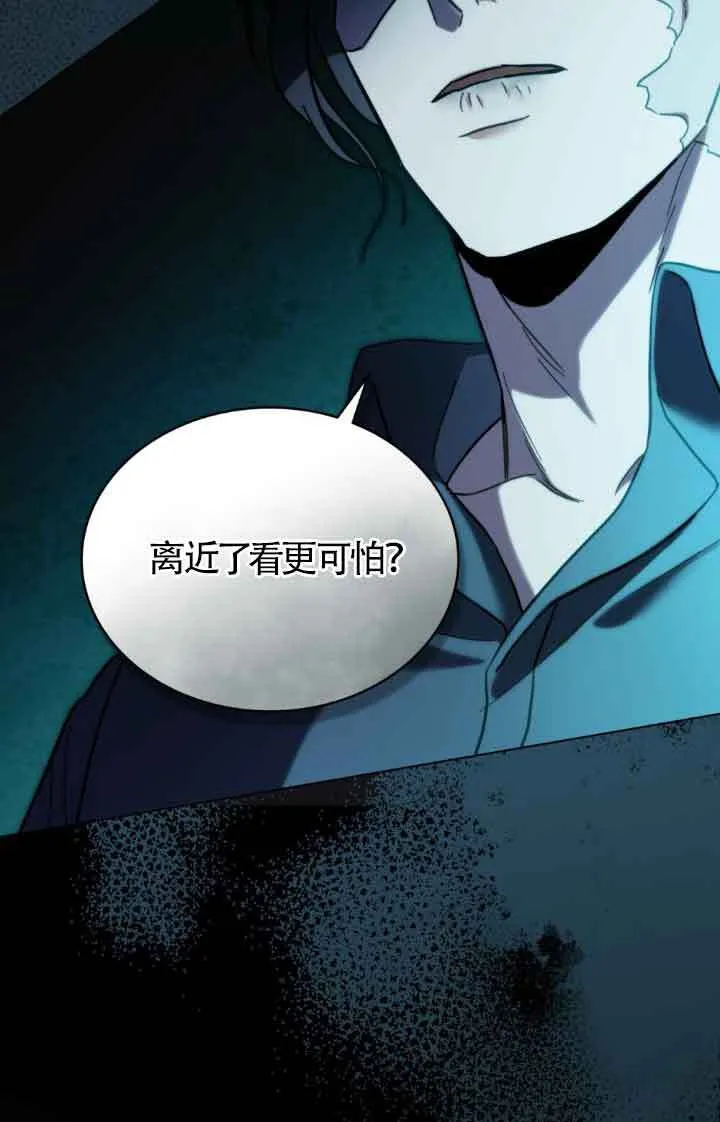第20话59