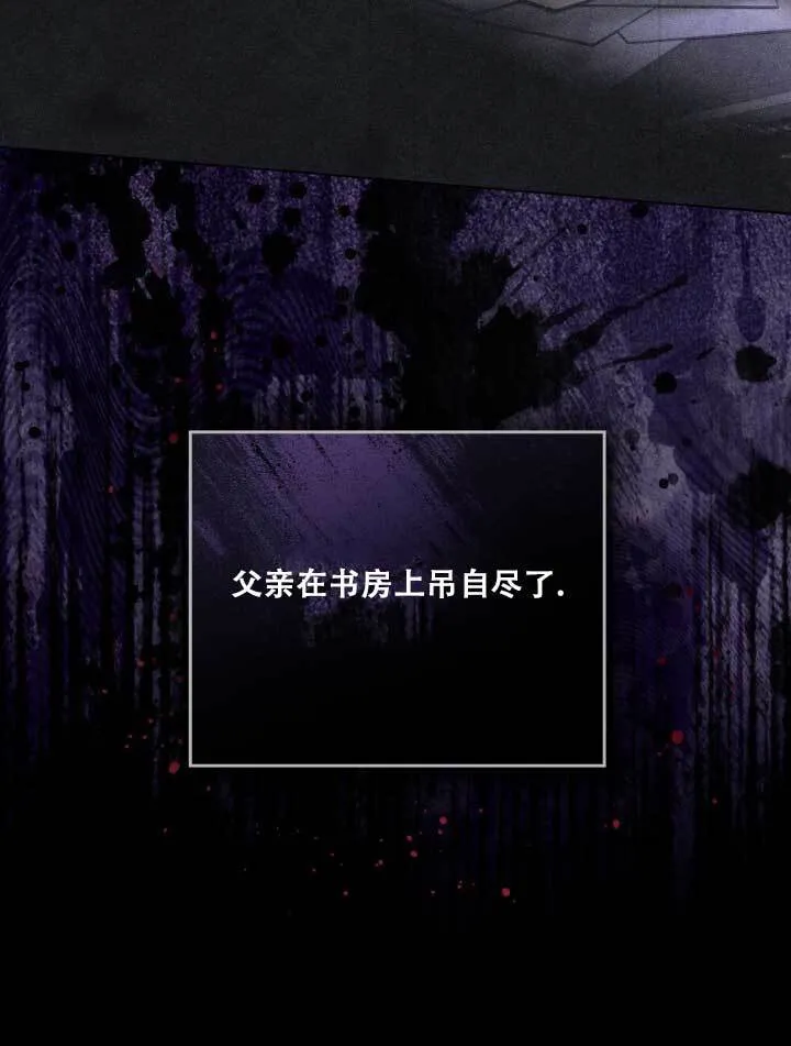 第01话79