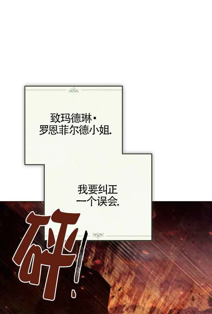 第24话0