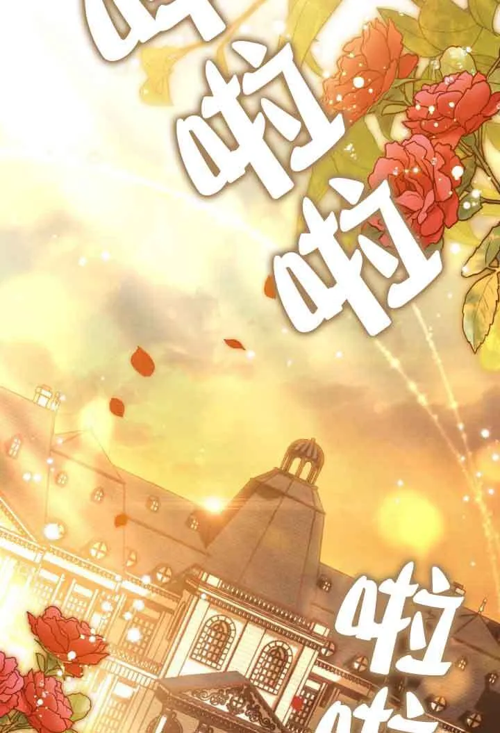 第11话33