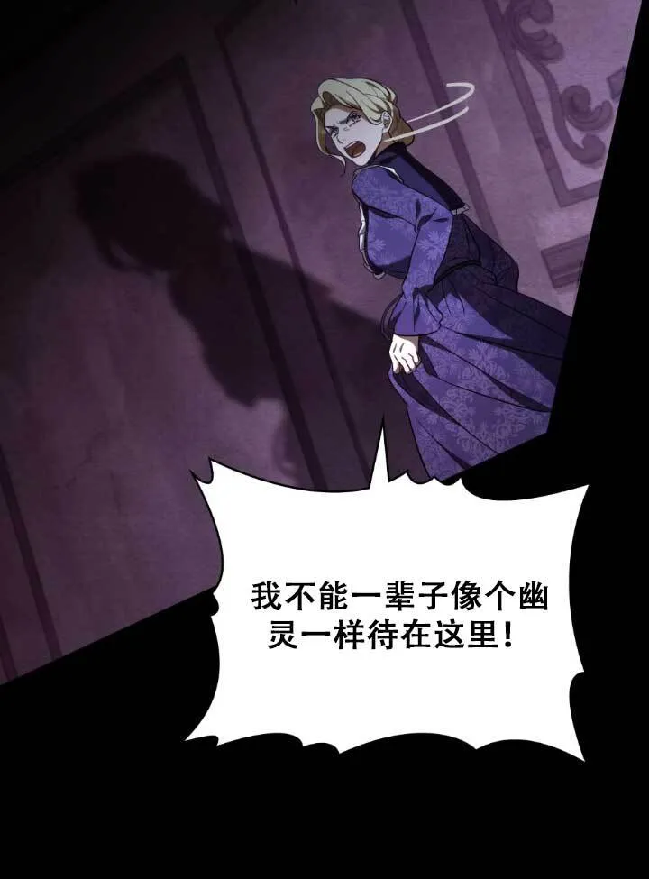 第01话28