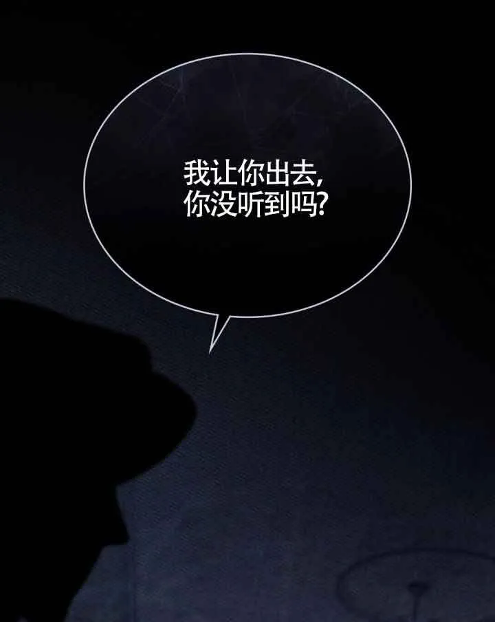 第17话58