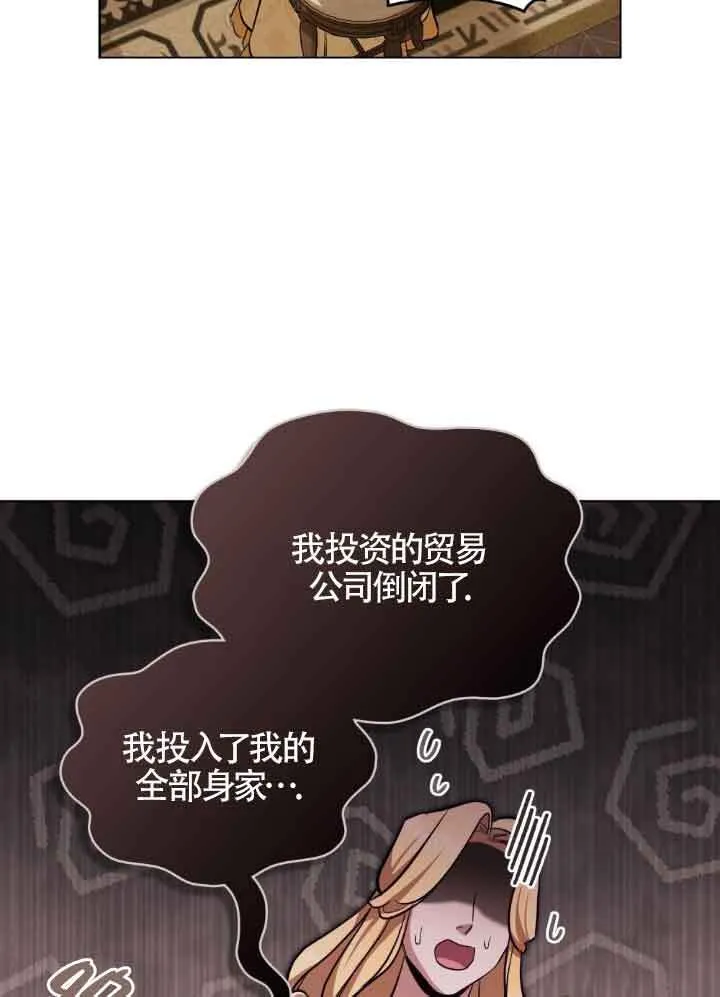 第10话20