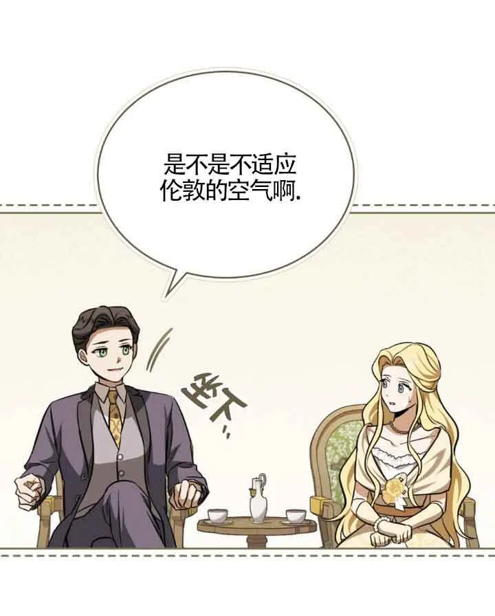第09话58