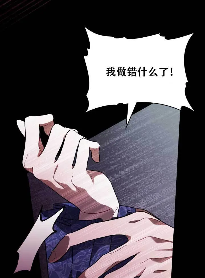 第01话26