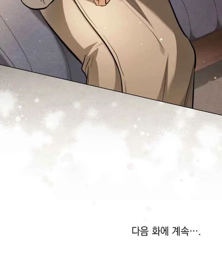 第08话78