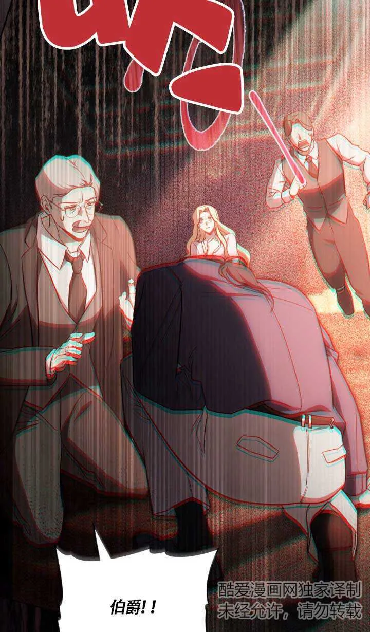 第02话13