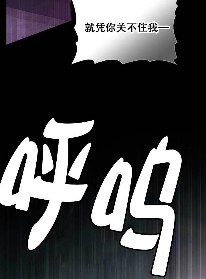 第01话30