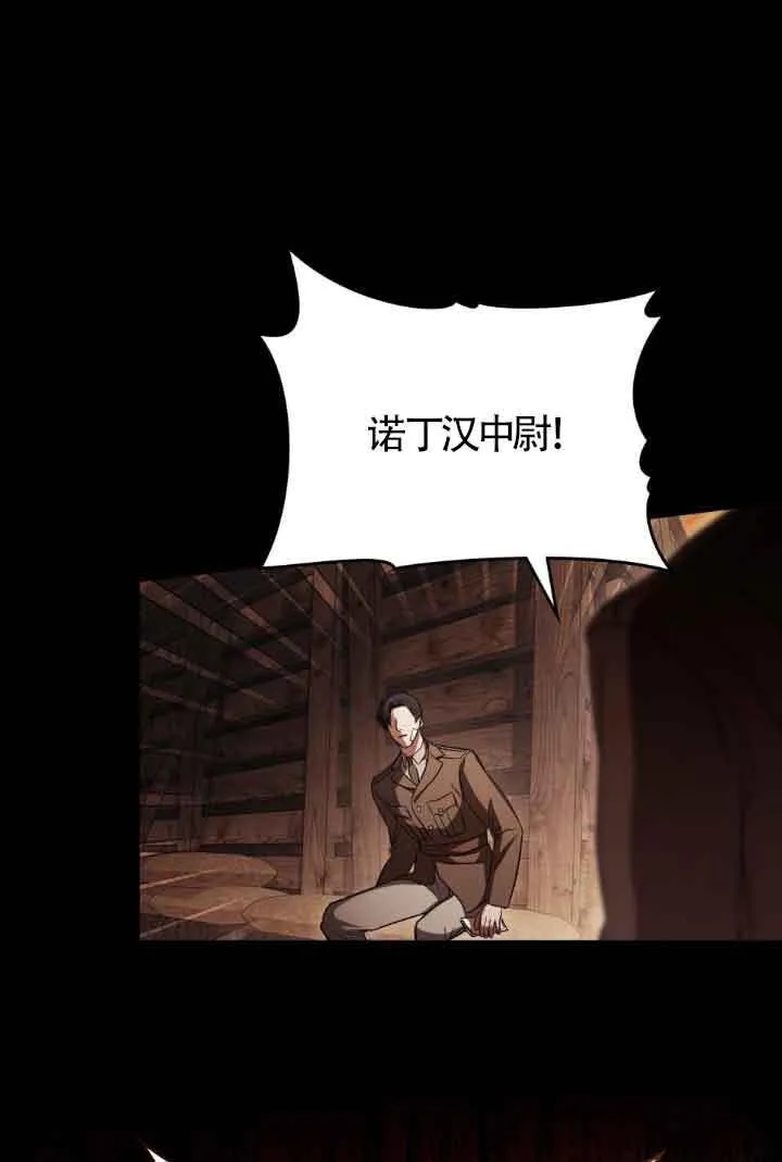 第27话0