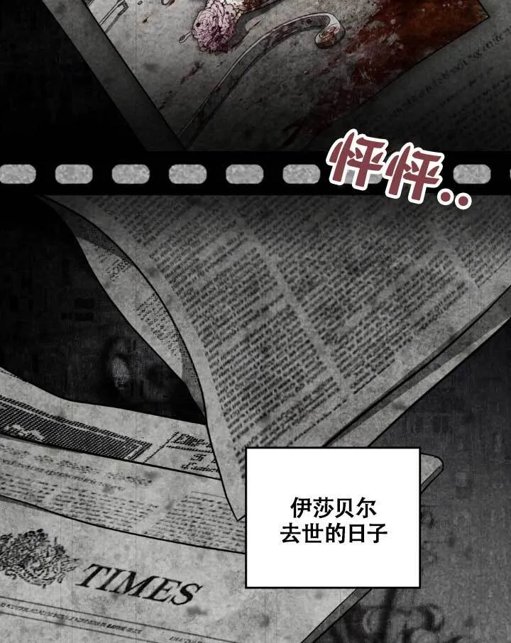 第05话94