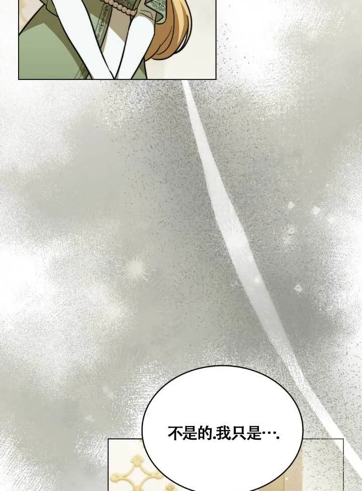第03话63