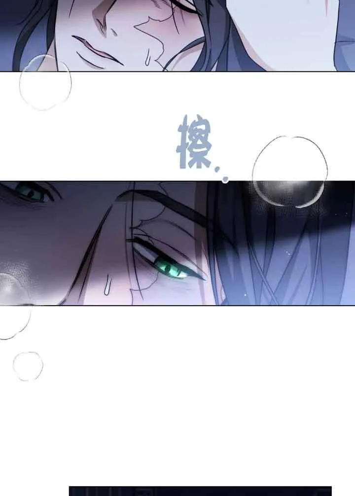 第16话58