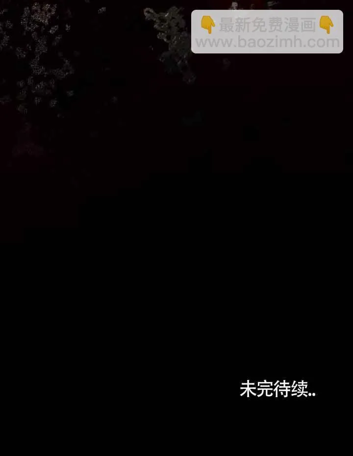 第27话78