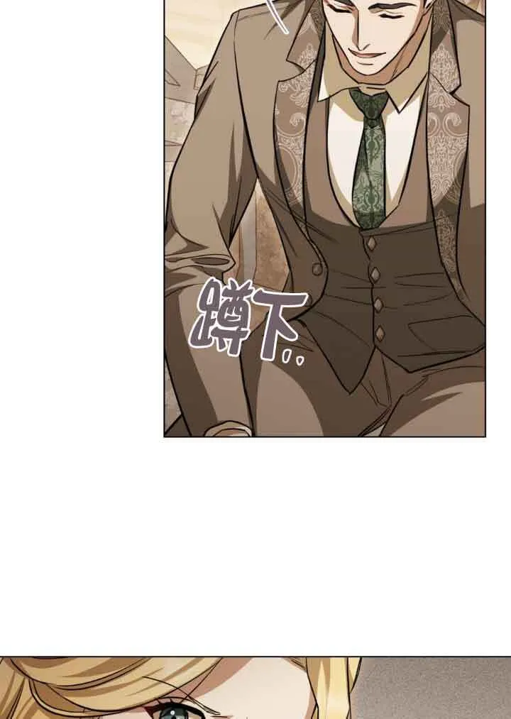 第11话70