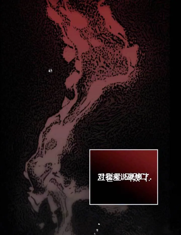 第01话52