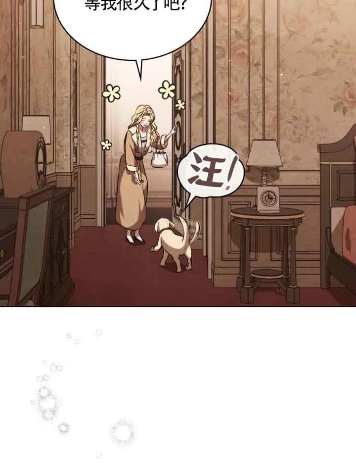第09话19