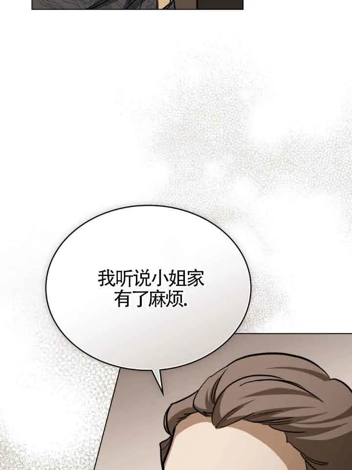 第10话49