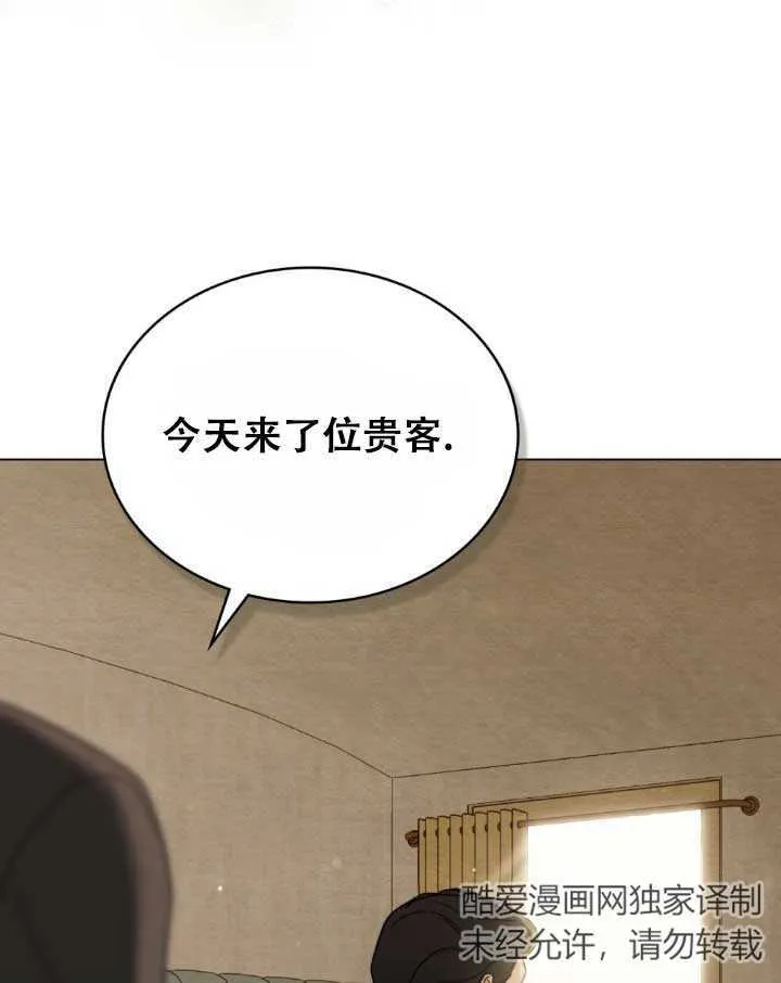第01话110