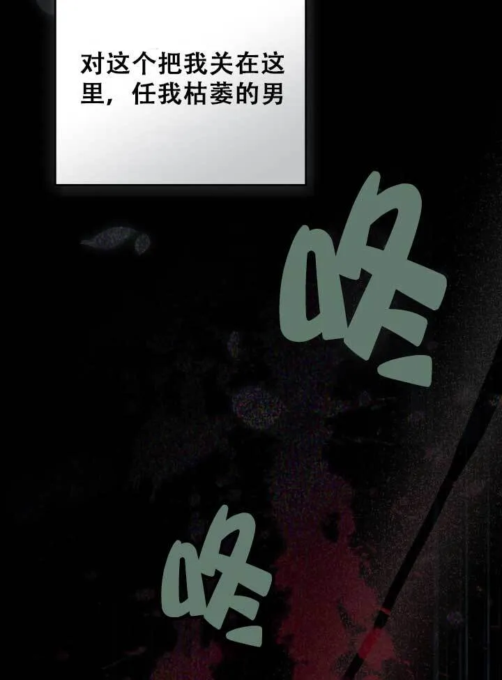 第01话37