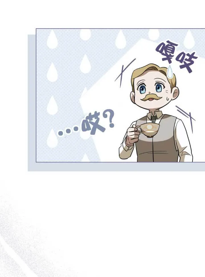 第03话13
