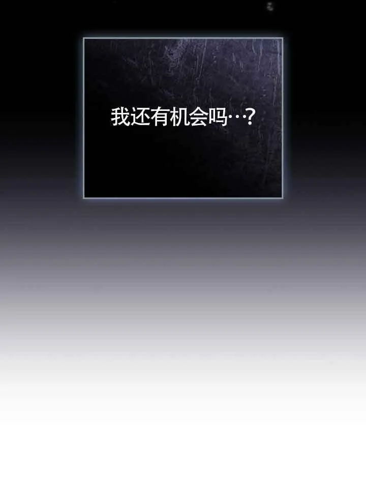 第21话38