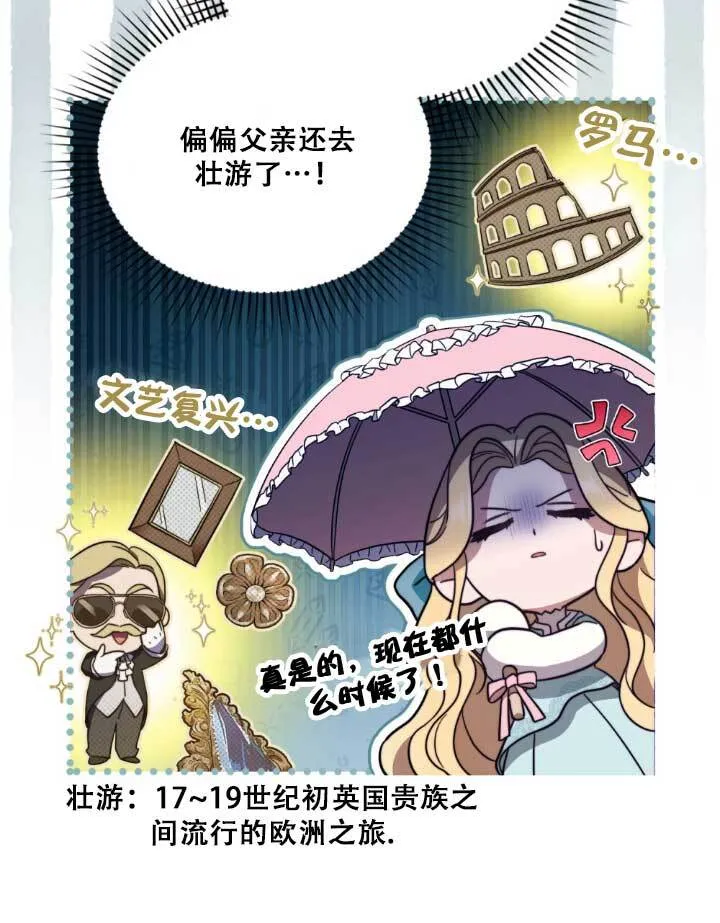第01话95