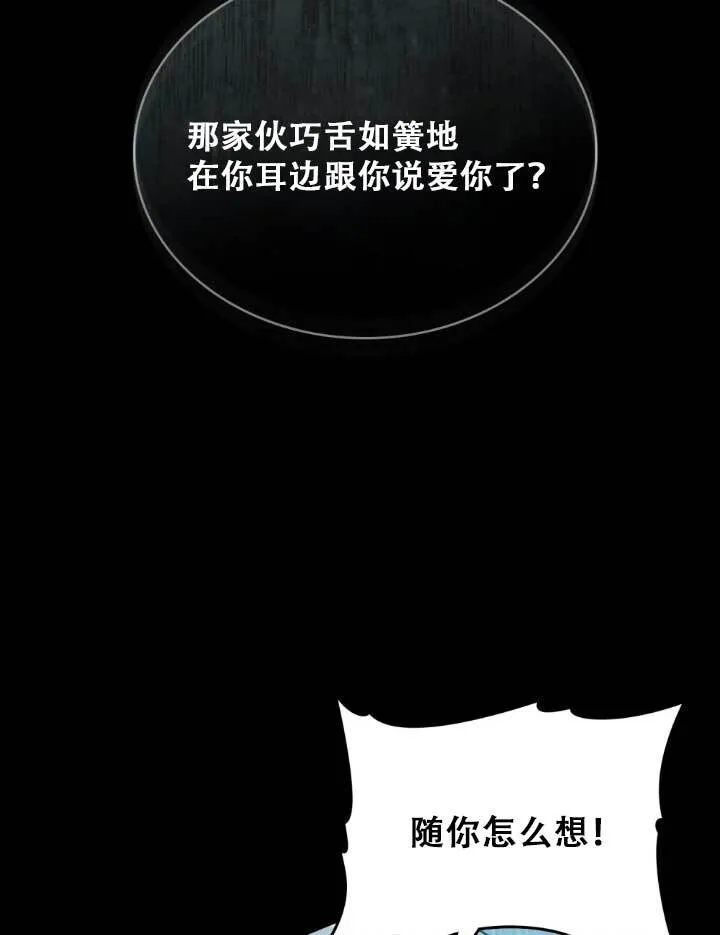 第01话11