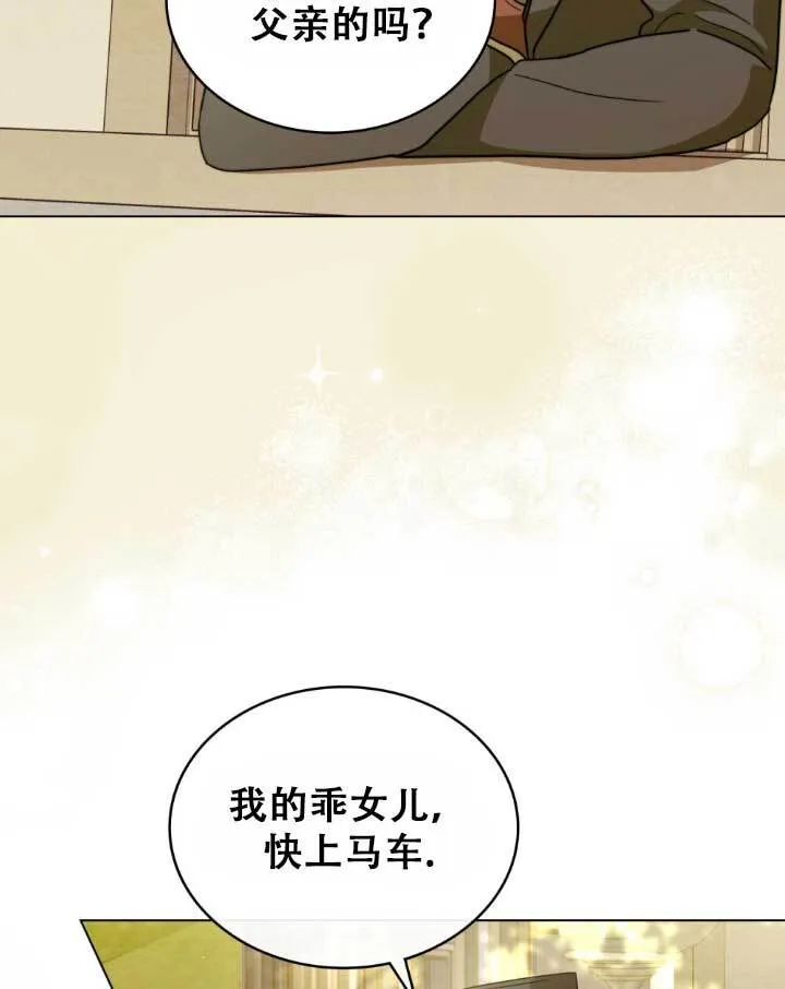 第01话101