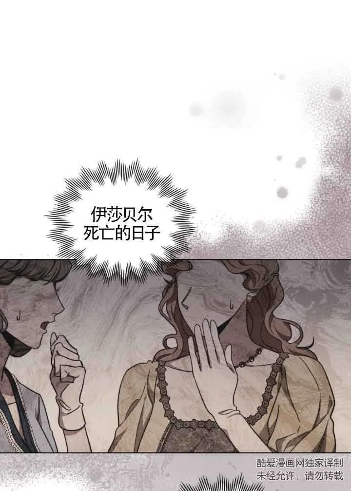 第06话0