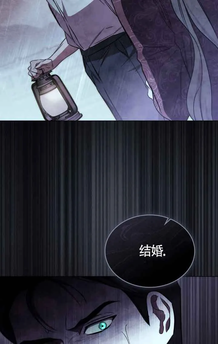 第19话77
