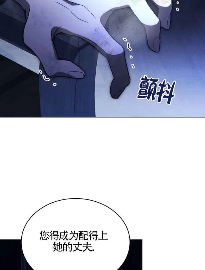 第17话31