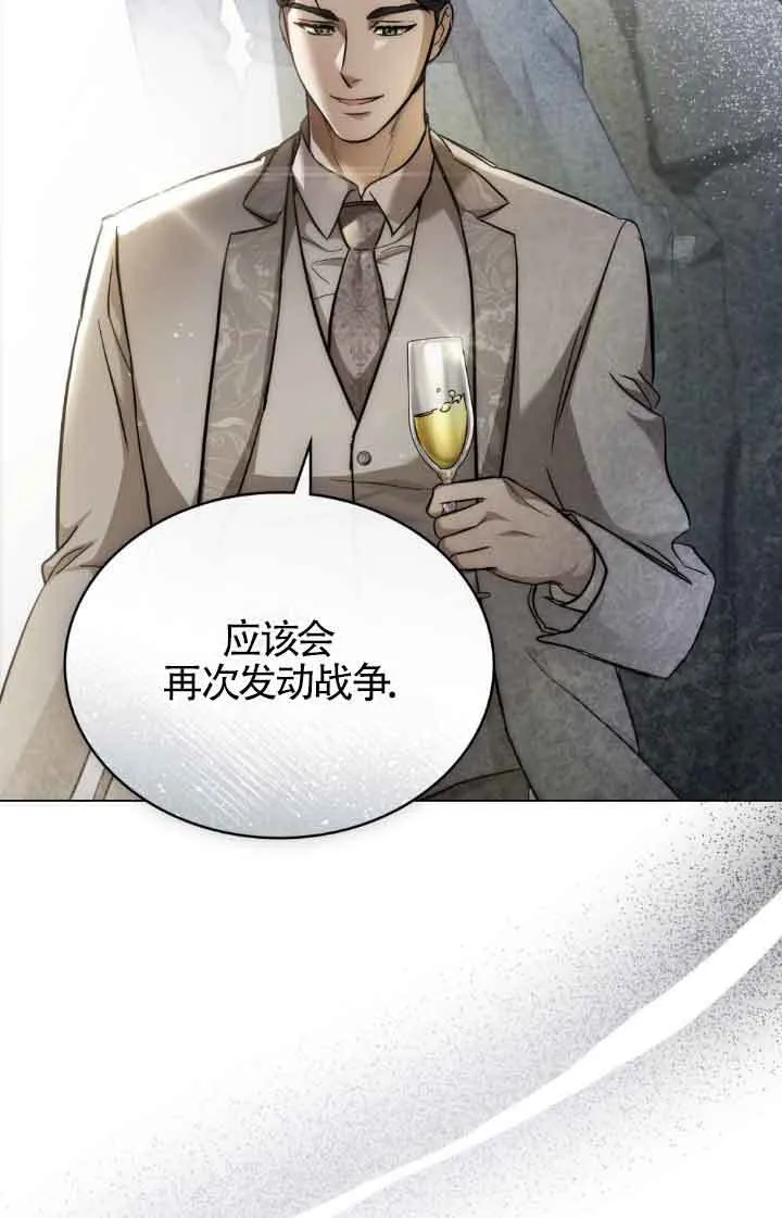 第07话35