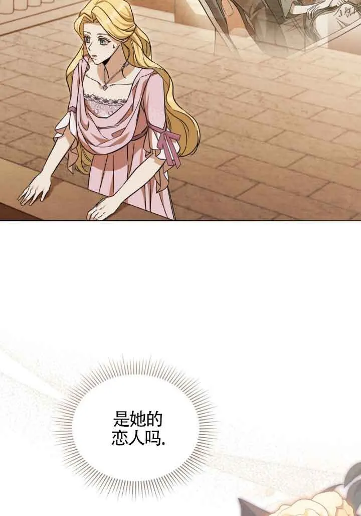 第07话69