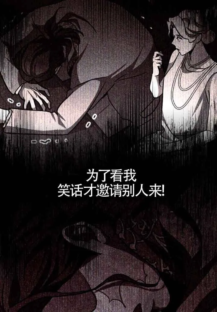 第18话35