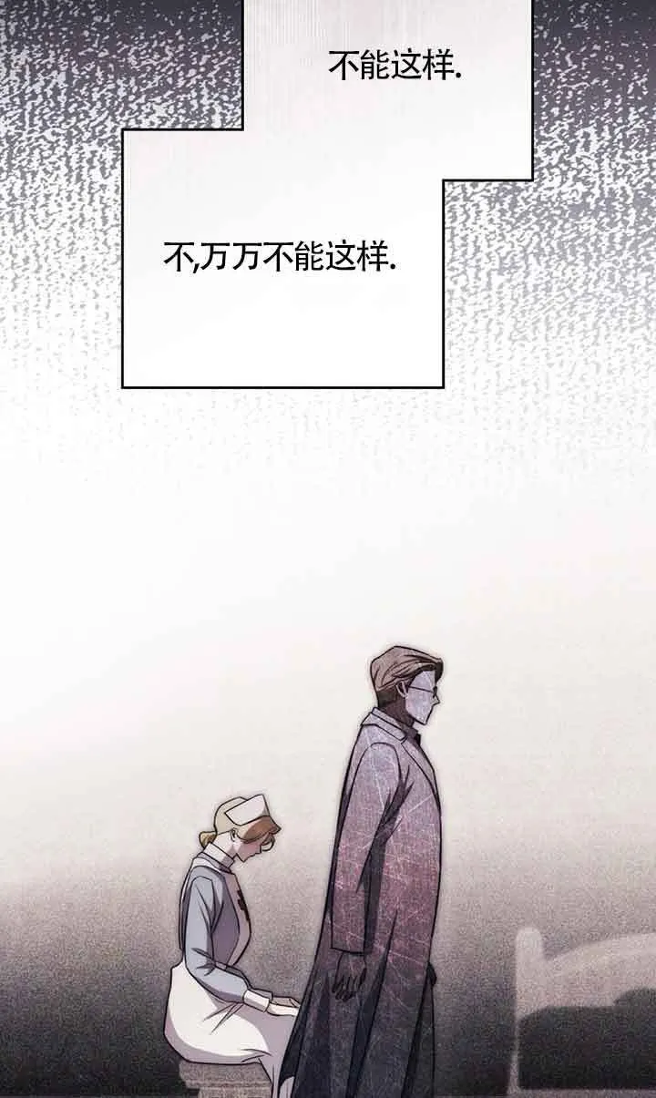 第26话33