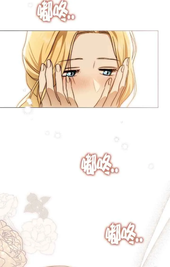 第14话65