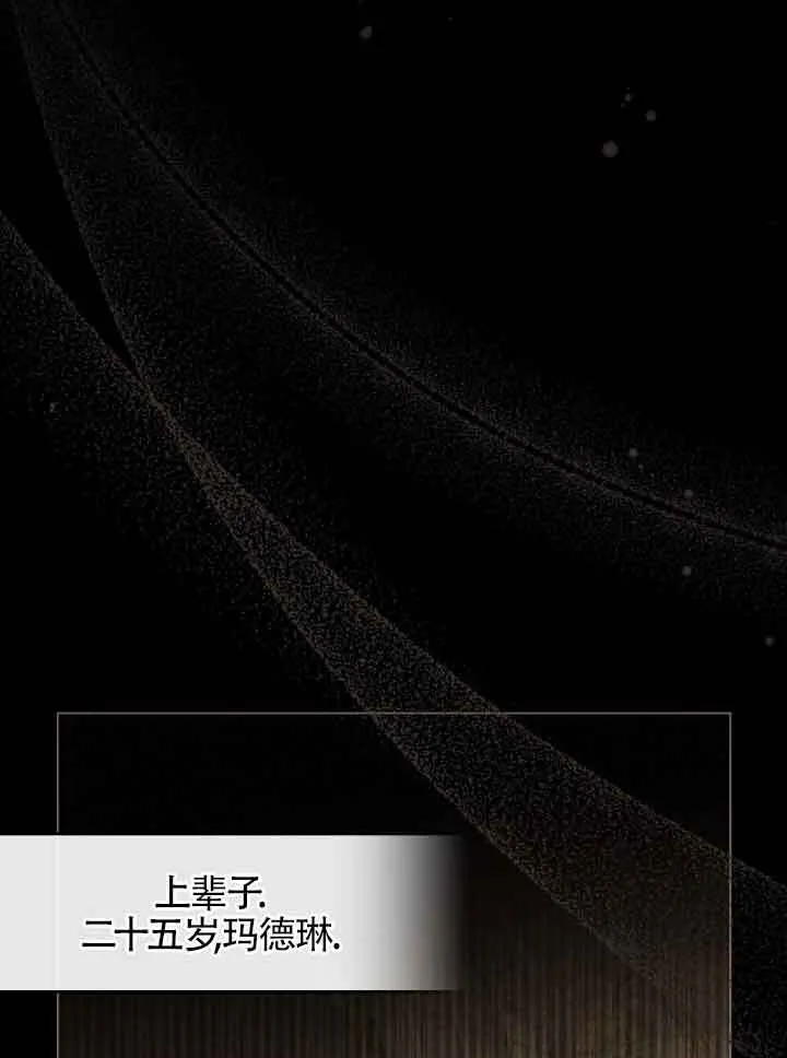 第08话47