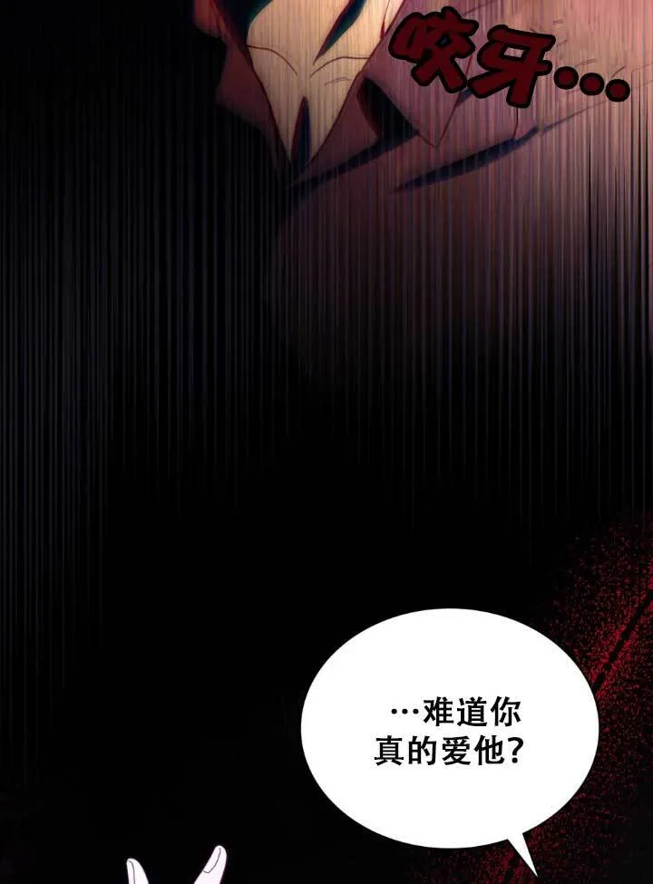 第01话20