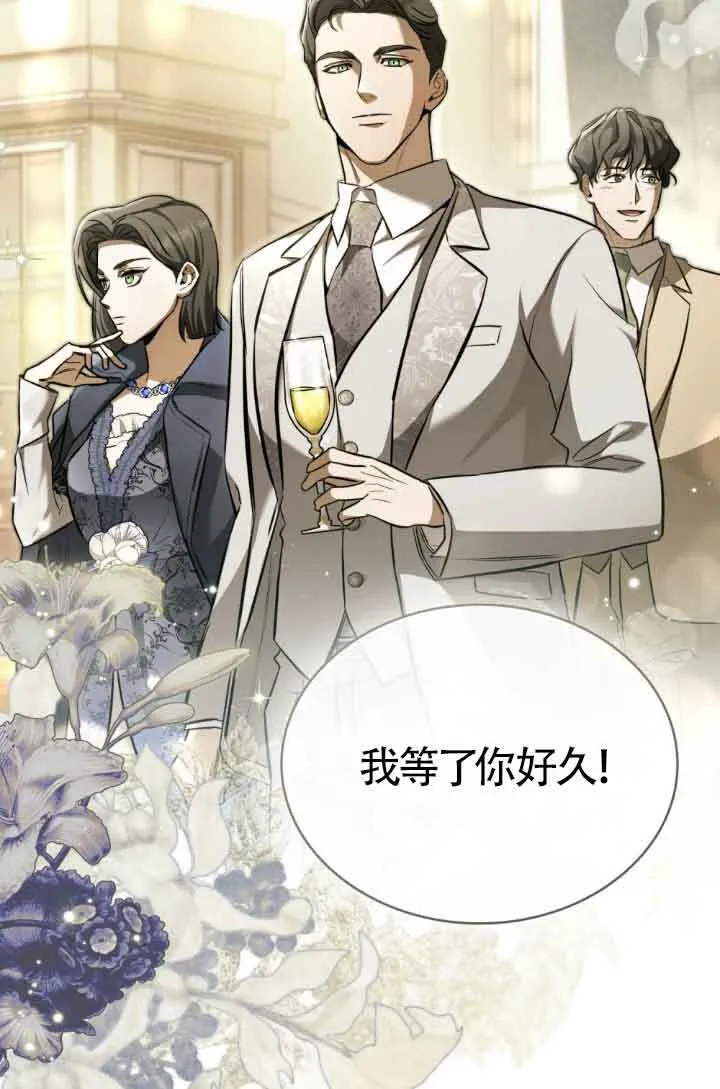 第07话17