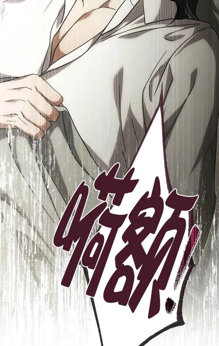 第13话40