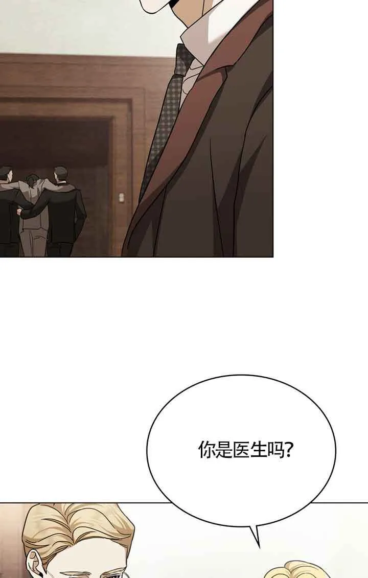 第15话62