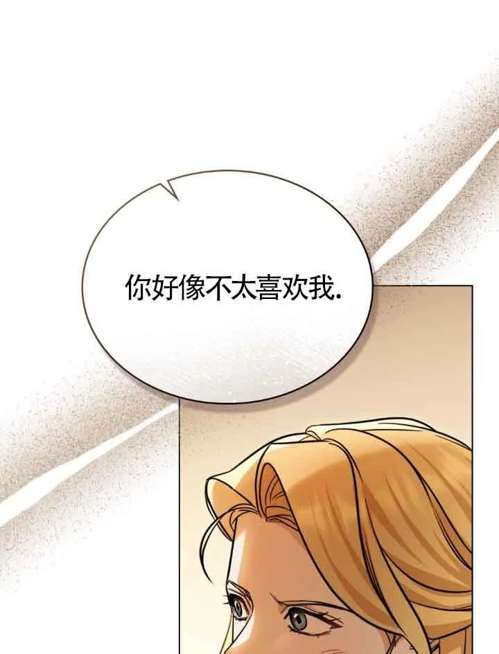 第08话17