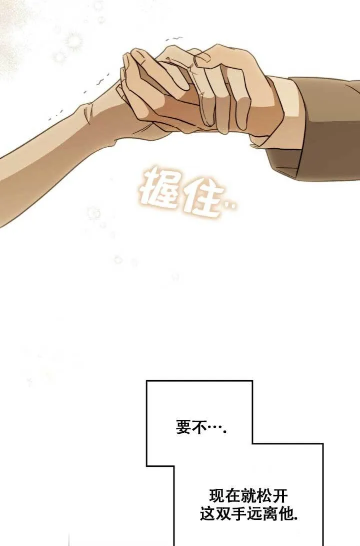 第04话112