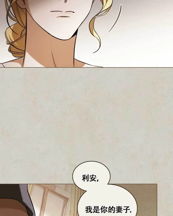 第05话76