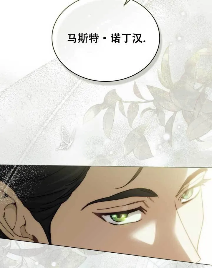 第01话114