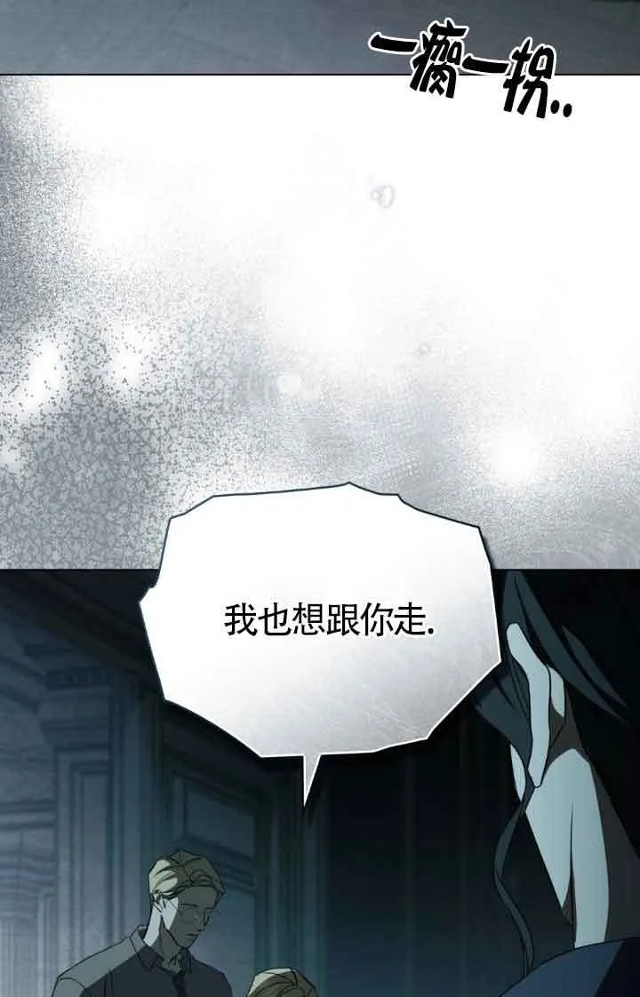 第20话47