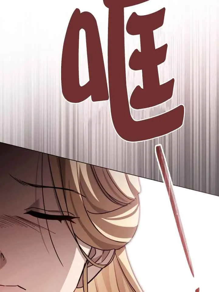 第12话64