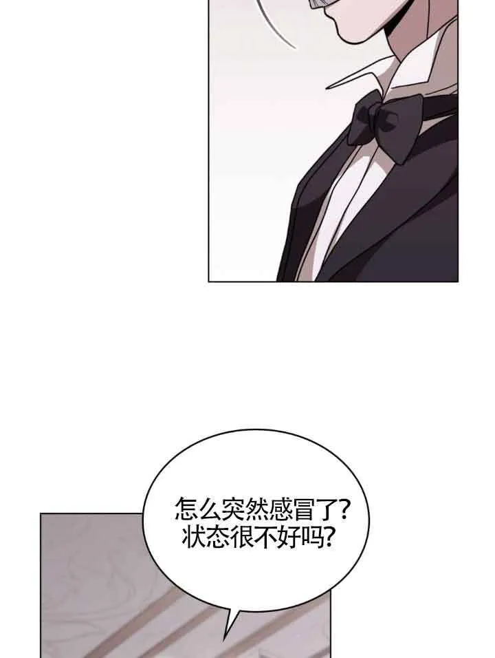 第12话84