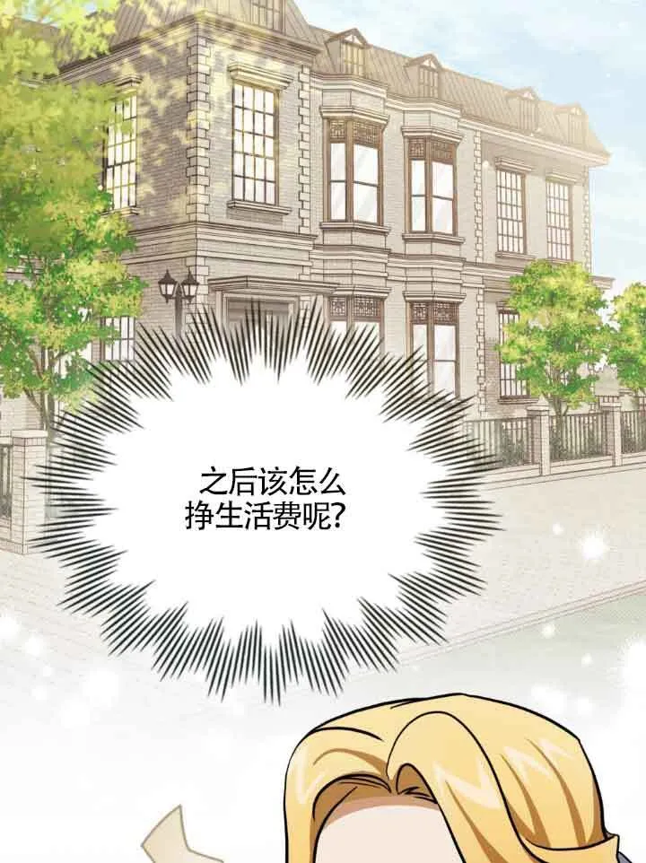第10话40