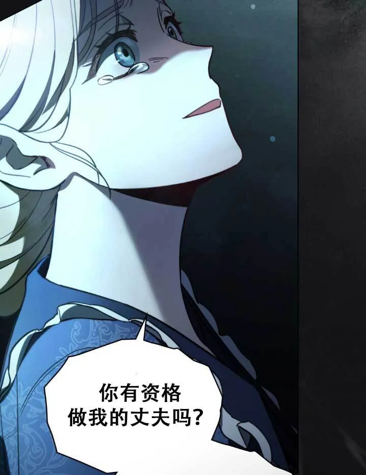 第01话17
